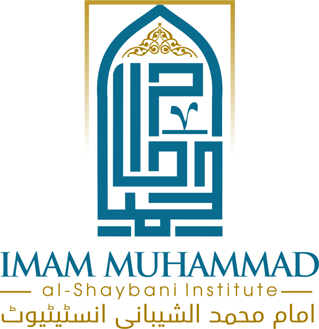 Imam_muhammad_logo.png